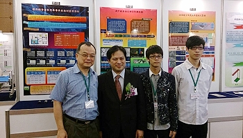 工業局吳明機局長(左二)與龍華科大參賽師生合照
