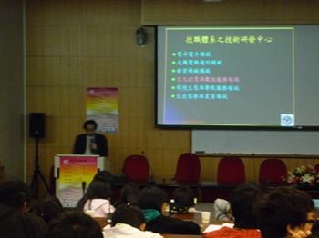 數位內容技研中心執行長陳彥均先生主講「電腦動畫視覺特效」