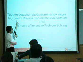 建速公司負責人蕭詠今先生至龍華科大進行「TRIZ初階概念探討」專題演講 