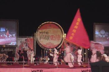 龍華科大民俗藝陣社於開幕會上表演，以創新的表現方式展現宋江傳統藝陣活潑新鮮的創意之三