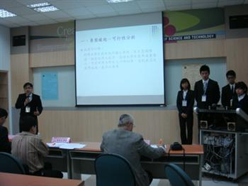 龍華科技大學與台灣專案管理學會共同舉辦「第五屆IPMA全國大學院校專案管理實作競賽」研究所組簡報實況