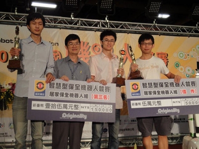 龍華科大參賽隊伍共計獲得第三名與兩項佳作名次