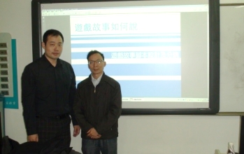 龍華科大盧大為老師(左)與浙江金融職業學院資訊技術系主任陶再平教授(右)合影