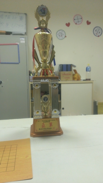 龍華科大獲得第11屆北科盃全國大專院校象棋錦標賽亞軍