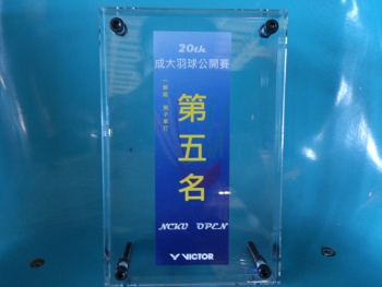陳韋銘同學獲一般男子組單打第五名(獎盃)。