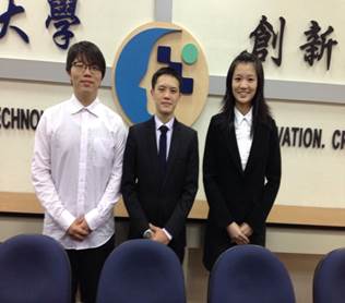 龍華科大李柏叡(左)、顧皓翔(中)與孔霞(右)同學獲得大會特別獎