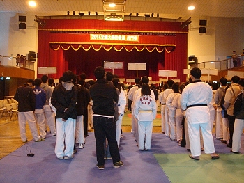 2014年第四屆全國大學跆拳道武鬥祭開幕式
