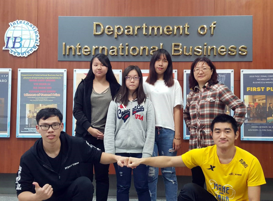 龍華科大國企系吳芝文老師指導學生參加全國大專院校B2B跨境電商競賽，獲得四大獎肯定。