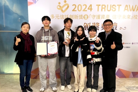 文創系學生團隊《狼人殺》勇奪防詐實境類影片金獎。