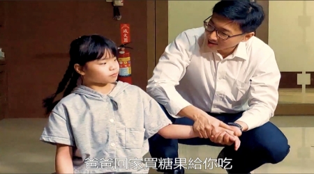 龍華科大文創系師生團隊參加金犢獎廣告影片徵選，入圍10作品並獲指導老師獎。