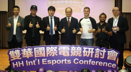 龍華科大攜手華視，舉辦「雙華國際電競研討會」，培育電競產業相關人才。