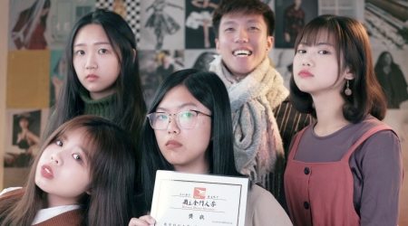 龍華科大PBL影視專班學生，榮獲2019「海洋環保」微電影大賽金獎第一名殊榮。