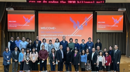 龍華科大應外系舉辦2021語言教學研討會,分享雙語教學策略與成效。 龍華科大應外系舉辦2021語言教學研討會,分享雙語教學策略與成效。