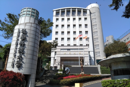 According to the “corporate favorite university rankings” survey published by Global Views Monthly and Cheers, LHU has again achieved the highest standing among Taiwan'ss private science and technology universities.