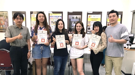 「稅創藝」租稅短片競賽，龍華科大文創系學生團隊作品《世在哈囉》榮獲第三名。