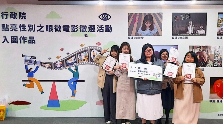 龍華科大文創系學生團隊參加行政院性平微電影競賽，獲得佳作肯定。