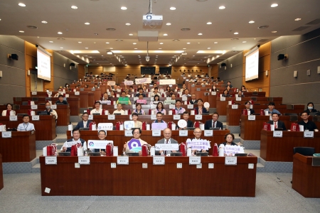 The 2024 Annual North Taoyuan Industrial Park Industry-Academia Guidance Results Presentation conducted by LHU highlights the accomplishments of the industry-government-academia-research collaboration.