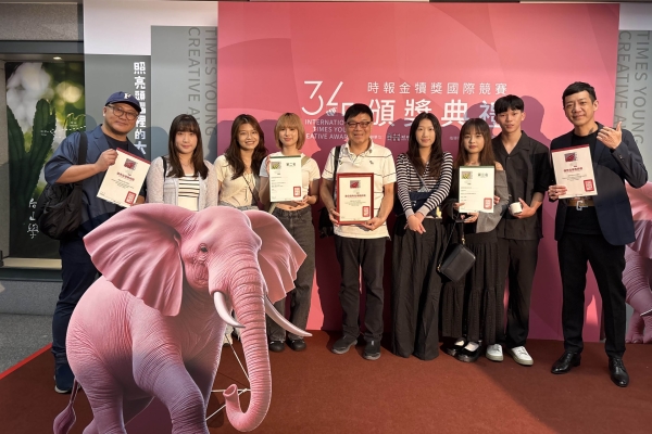 第34屆時報金犢獎，龍華科大勇奪4項大獎，6師獲優秀指導教師獎。