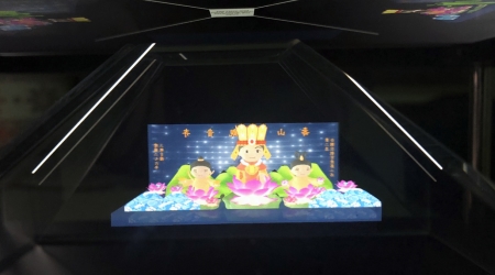 龍華科大承接桃園市安東青創基地，並製作3D全息投影，為今年桃園燈會留下3D數位紀錄。