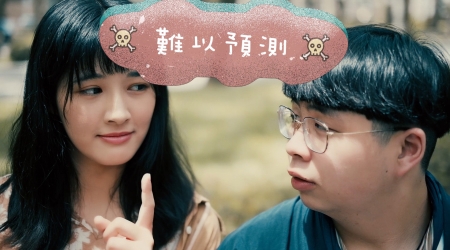 龍華科大PBL影視專班學生，獲得「馬路故事-短片徵選競賽佳作。圖為《自摔小胖之難以預測篇》劇照。