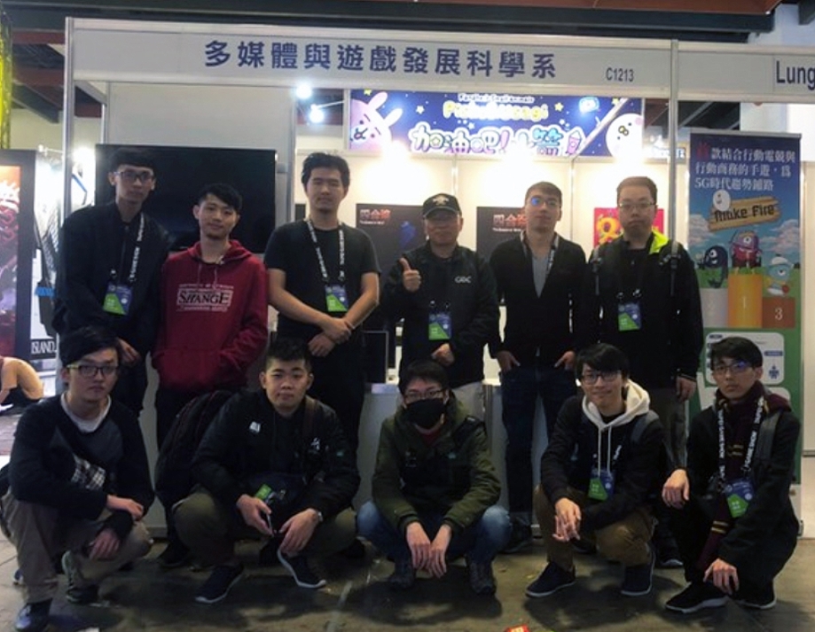 龍華科大遊戲系師生開發的多款遊戲，在2019台北國際電玩展大放異彩。
