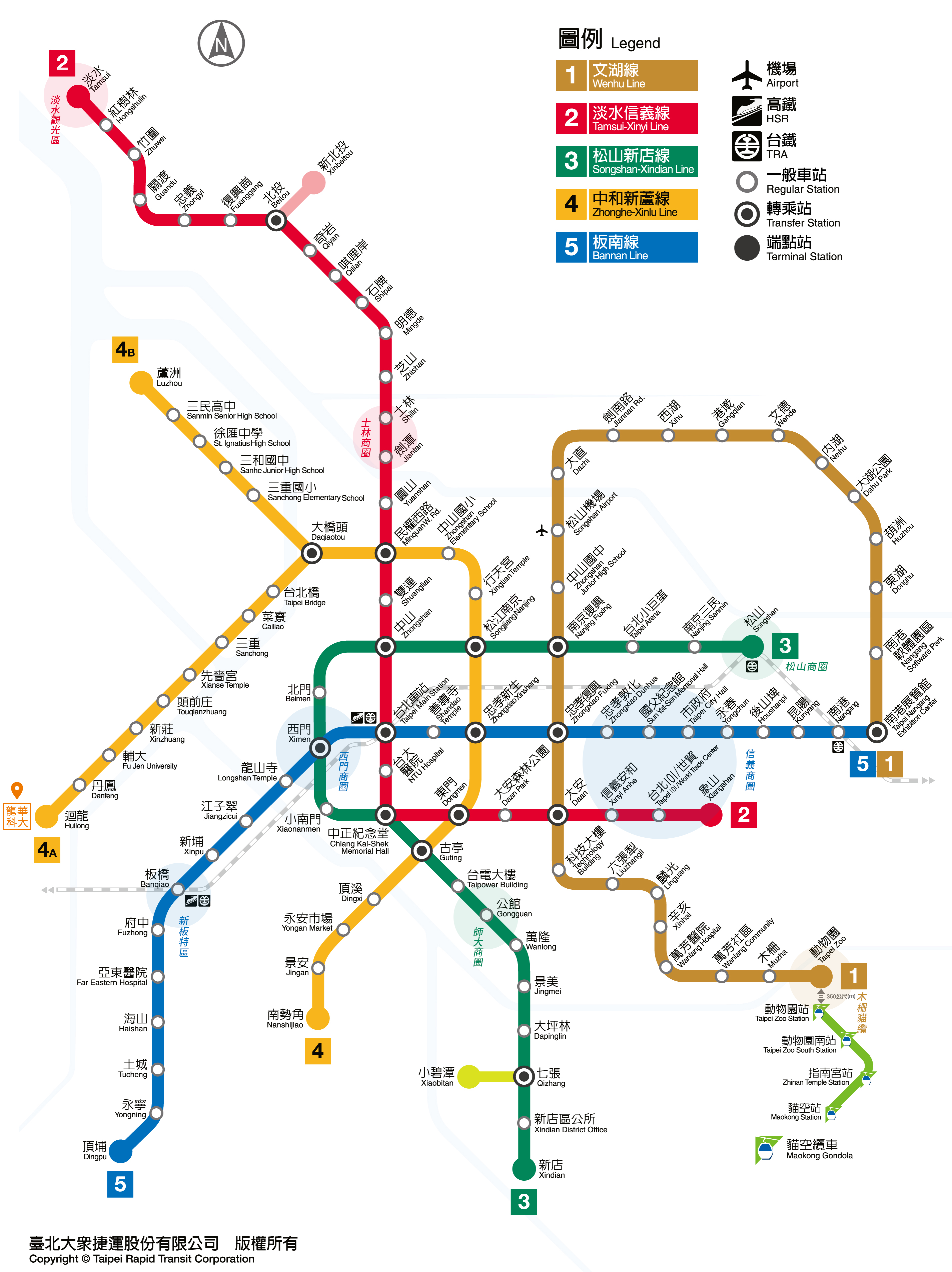 捷運交通路線圖