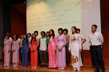龍華科大外籍生於校慶典禮上以中文獻唱校歌
