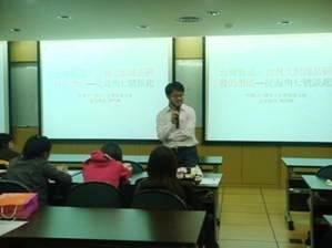 國家文化藝術基金會資深研究員陳明輝先生至龍華科大就「文化創意產業的加值應用」發表專題演講