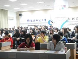 龍華科大財務金融系舉辦「財金系師生座談會」現場情形之二