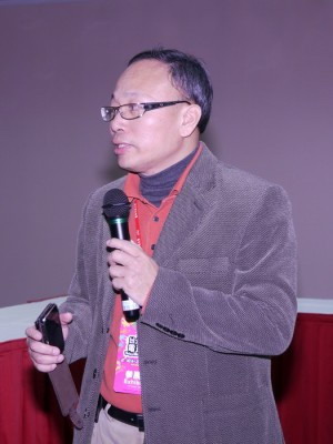 龍華科大多媒體與遊戲發展科學系專任助理教授梁志雄老師