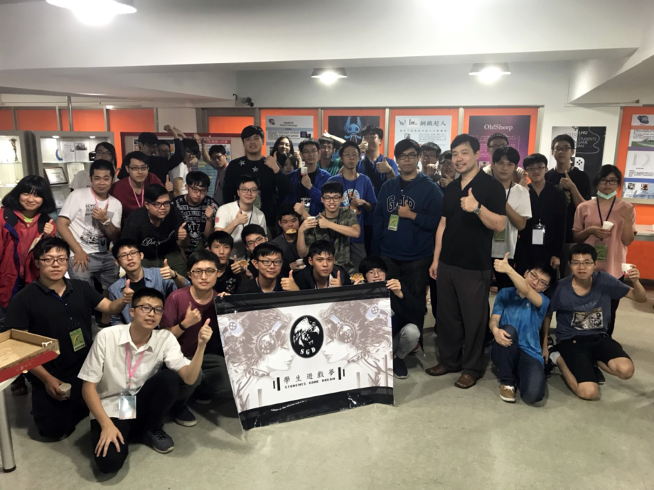 2018 LHU x Student Game Jam（SGJ，學生遊戲黑客松），於龍華科技大學盛大舉行。