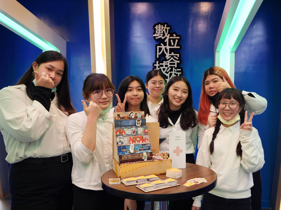 龍華科大數位內容中心發掘年輕桌遊設計師，提升台灣桌遊設計國際競爭力。
