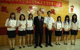 TPMA理事長李仟萬先生頒發大學組第三名獎狀乙紙