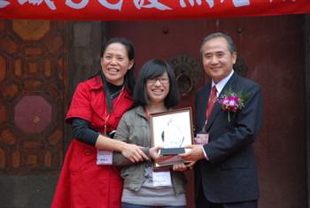 龍華科技大學資管系三年級呂季庭同學榮獲北基技專校院「通識3C護照」認證第一名