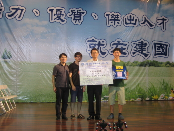 龍華科大參賽團隊獲頒第一名獎