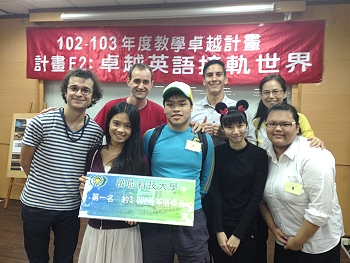 龍華科大應外系學生勇奪103年全國英語說故事比賽第一名