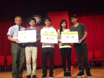 資網系同學榮獲自走車避障A組第一名等多個獎項