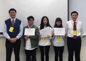 圖為龍華科大文創系學生參加台灣教育傳播暨科技學會國際學術研討會，〈MR.DID〉同樣獲得佳作肯定。