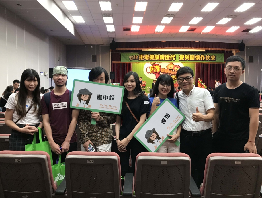 龍華科大文創系學生勇奪教育部反毒微電影銀牌與評審特別獎，表現出色。