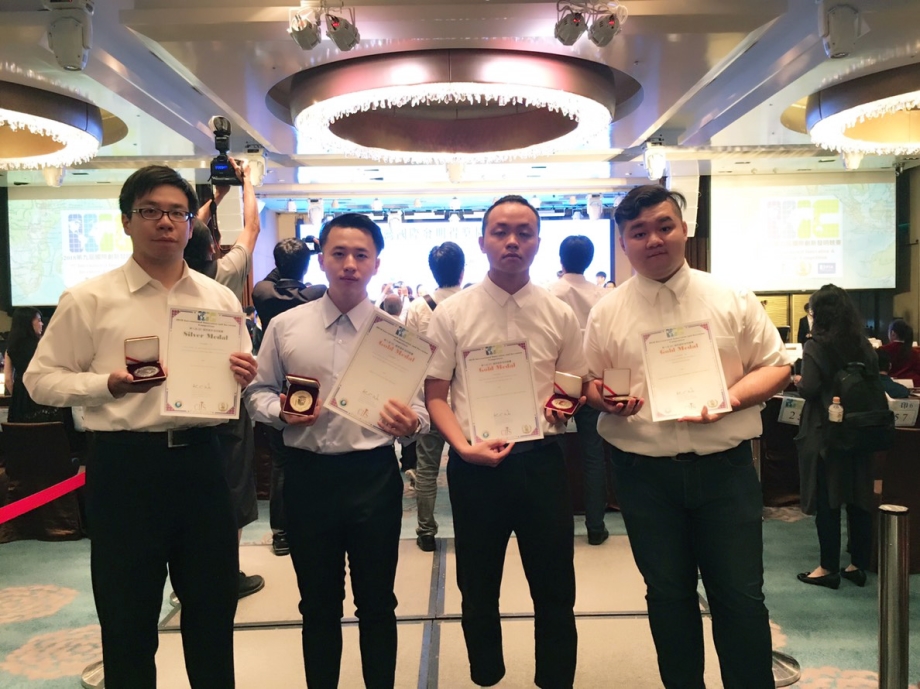 龍華科大化材系師生團隊，參加2018 IIIC國際創新發明競賽，獲得5金4銀佳績。