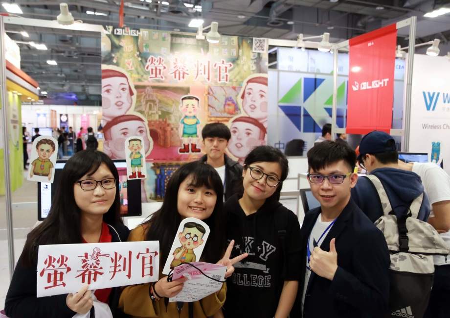 龍華科大學生創業團隊「光穹遊戲」開發的《螢幕判官》手機遊戲，自推出後廣受好評，國內外接連獲獎。