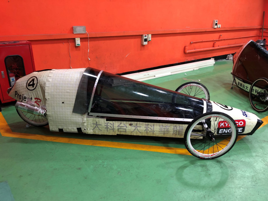 龍華科大省油車隊「Project R」，車殼以回收的鋁百葉窗簾編織打造，榮獲最佳創意設計獎。