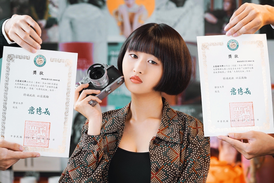 龍華科大影視專班學生王筱晴，獲得第二屆《重陽・嘉年-長青生活節》攝影競賽2佳作。