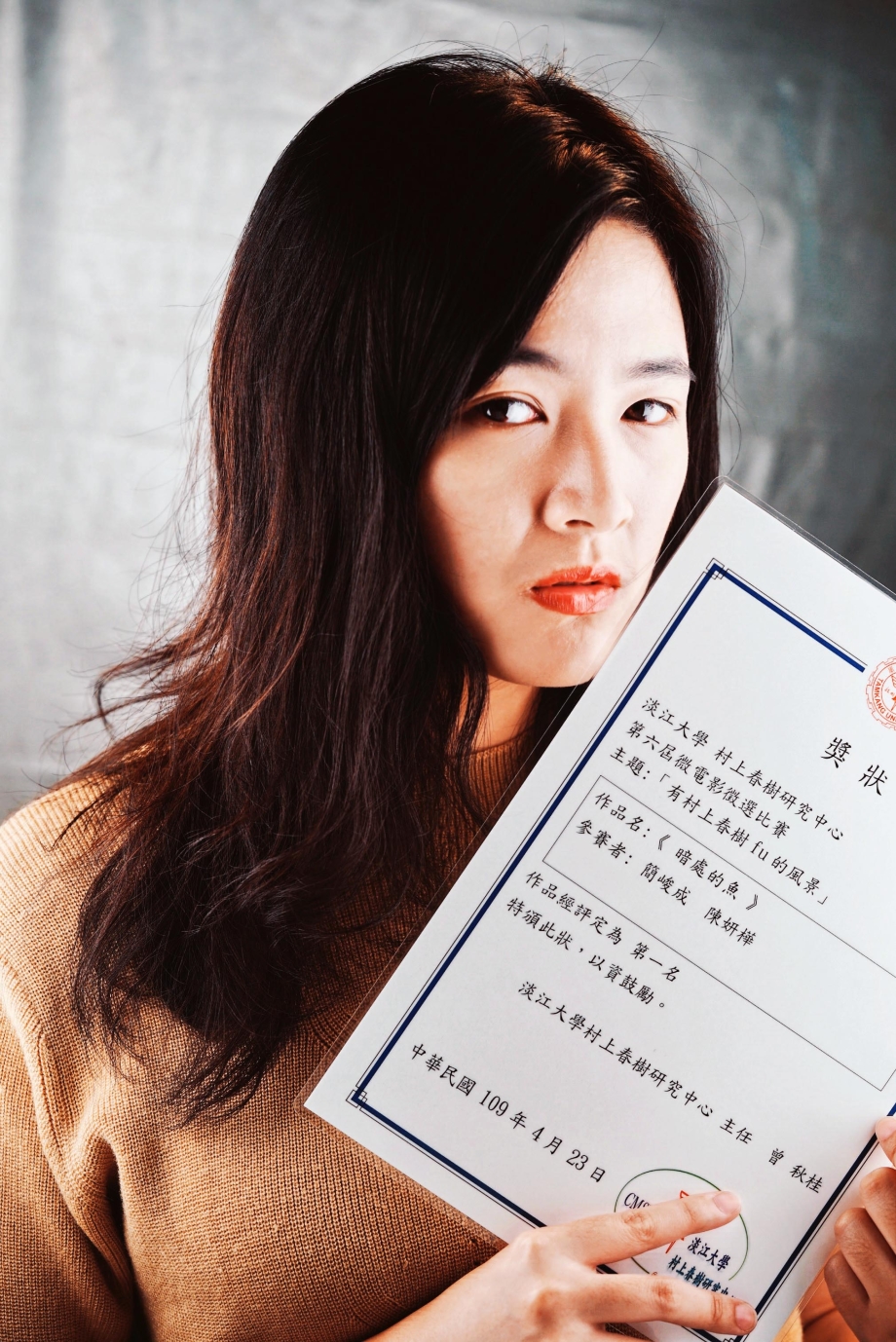 PBL影視專班陳妍樺，榮獲第六屆村上春樹微電影比賽冠軍。