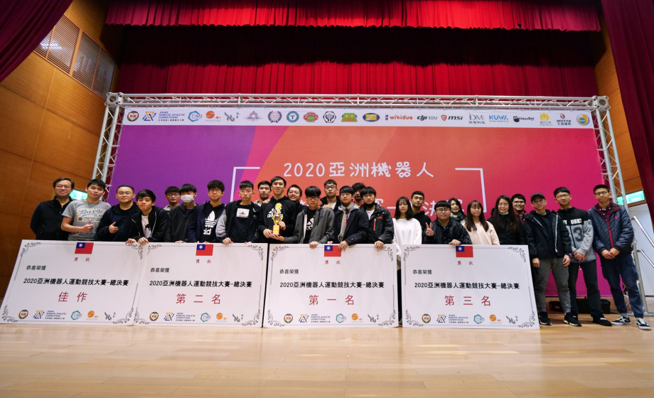 2020亞洲機器人運動競技大賽，龍華科大學子在總決賽奪9大獎展現實力。