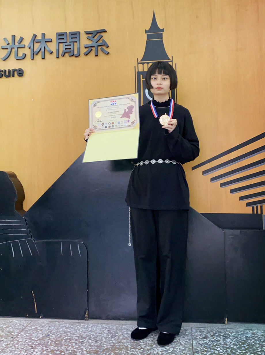 陳怡欣以「Fragrant Aroma Taiwan」芳香精油組勇奪「觀光伴手禮設計」金牌。