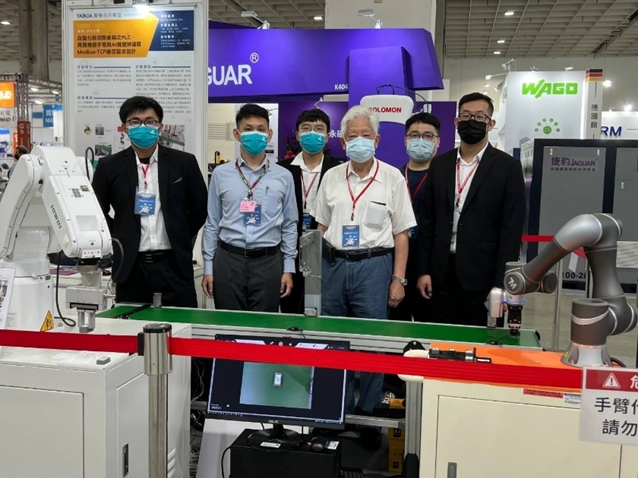 團隊受邀參加台北國際自動化工業大展。