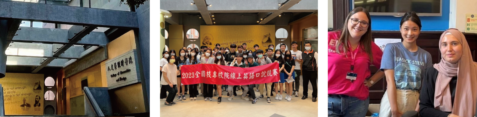 Department of Applied Foreign Languages actitvity photo