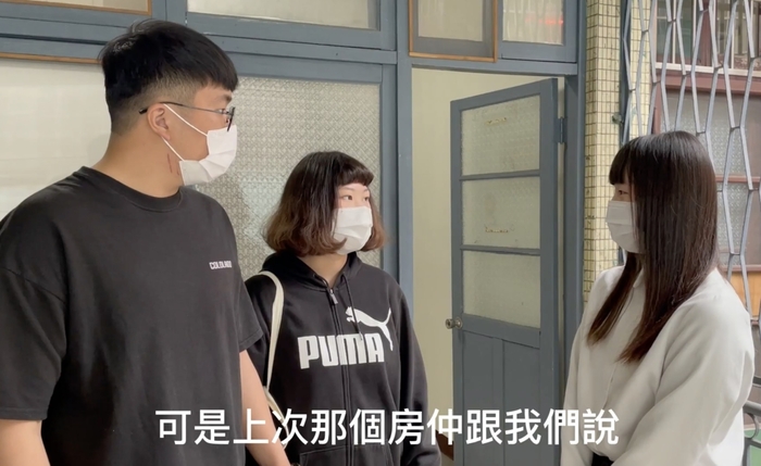 龍華學子將創意結合數位影音，在各類微視頻比賽中都有優異表現。圖片