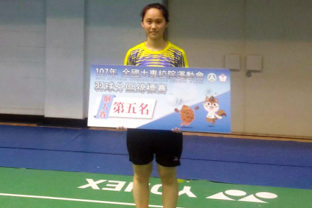 龍華科大許慈玲，獲得北區女子單打第五名肯定。